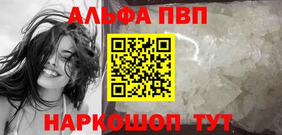 твердый Нягань