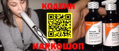 твердый Нягань
