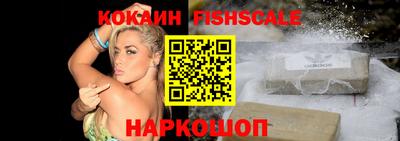 сатива Обнинск
