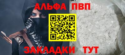 2c-b Обь