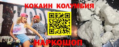 сатива Обнинск
