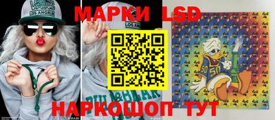 2c-b Обь