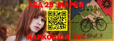 сатива Обнинск