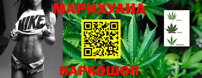 2c-b Обь