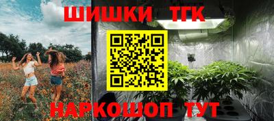 твердый Нягань