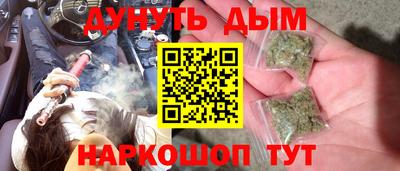2c-b Обь