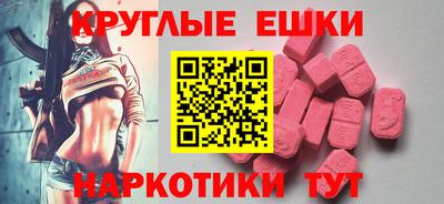 твердый Нягань