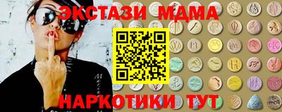 твердый Нягань