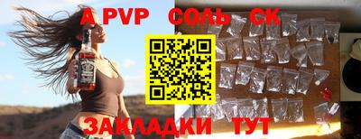 твердый Нягань