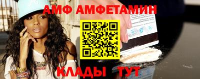 сатива Обнинск
