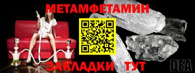 твердый Нягань