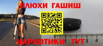 2c-b Обь