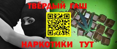 2c-b Обь
