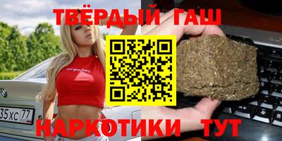 2c-b Обь