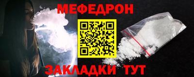 2c-b Обь