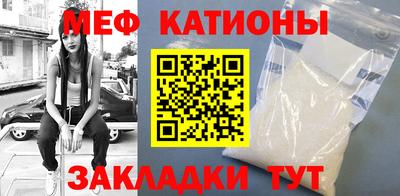 2c-b Обь